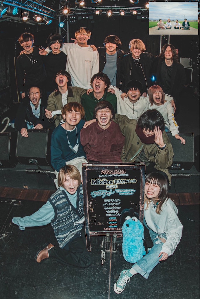 f:id:RyuSiO:20221226021759j:image