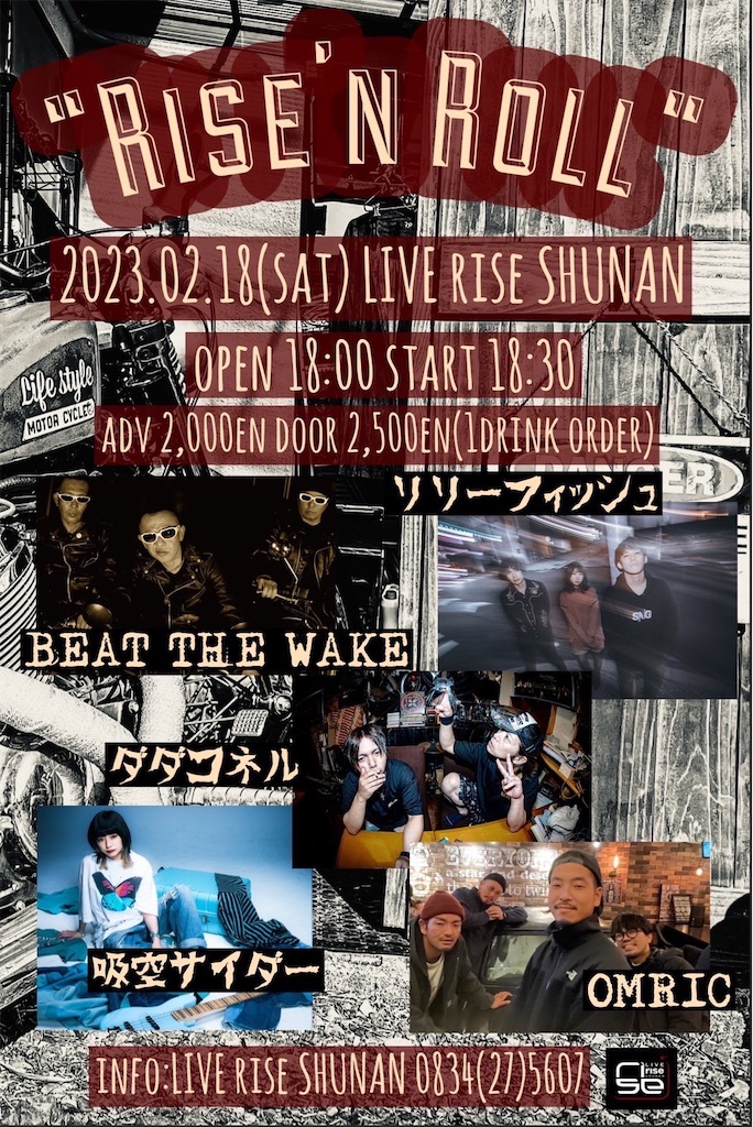 f:id:RyuSiO:20230203032326j:image