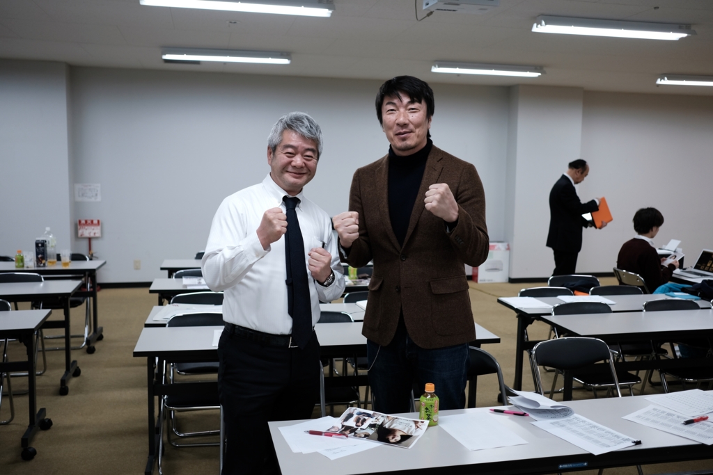 f:id:RyuYudai:20170309140256j:plain f:id:RyuYudai:20170309140256j:plain