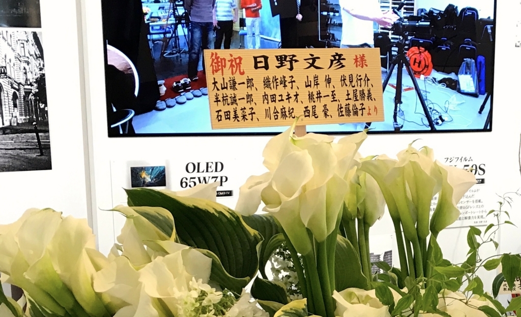 f:id:RyuYudai:20170610142925j:plain f:id:RyuYudai:20170610142925j:plain
