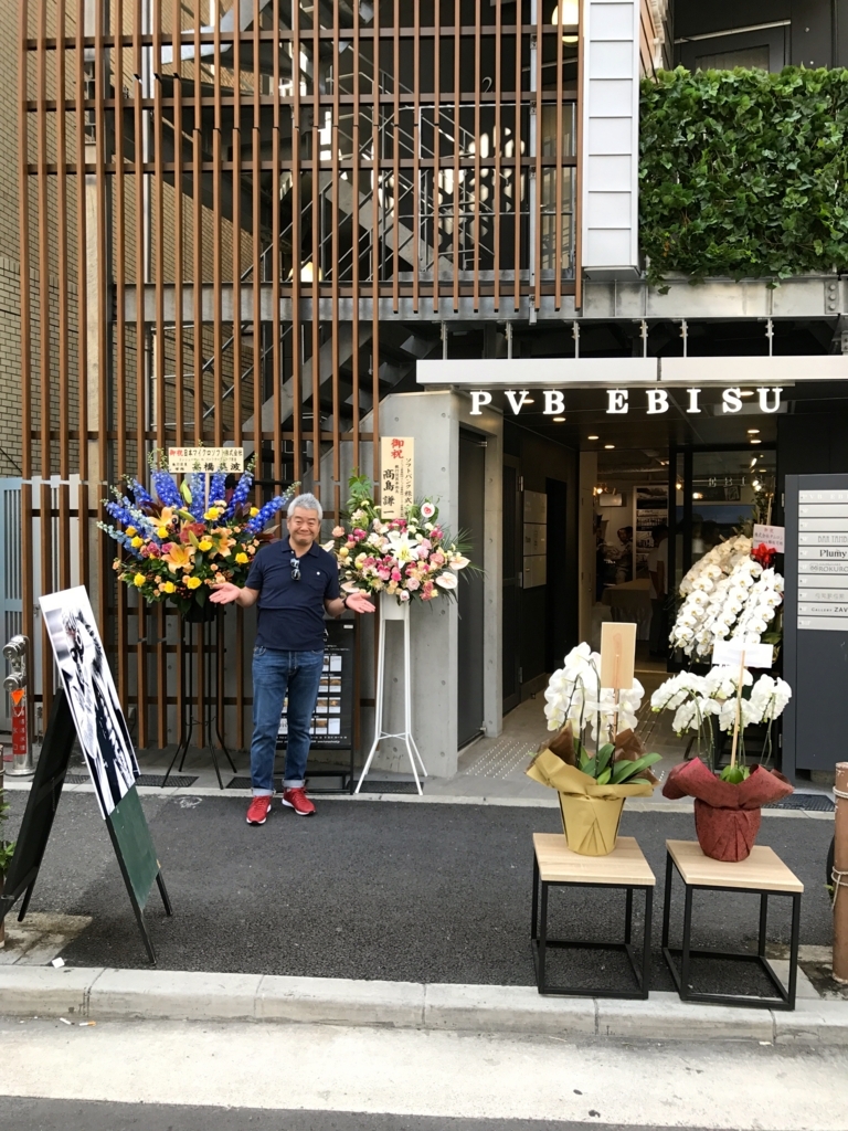 f:id:RyuYudai:20170610143620j:plain f:id:RyuYudai:20170610143620j:plain