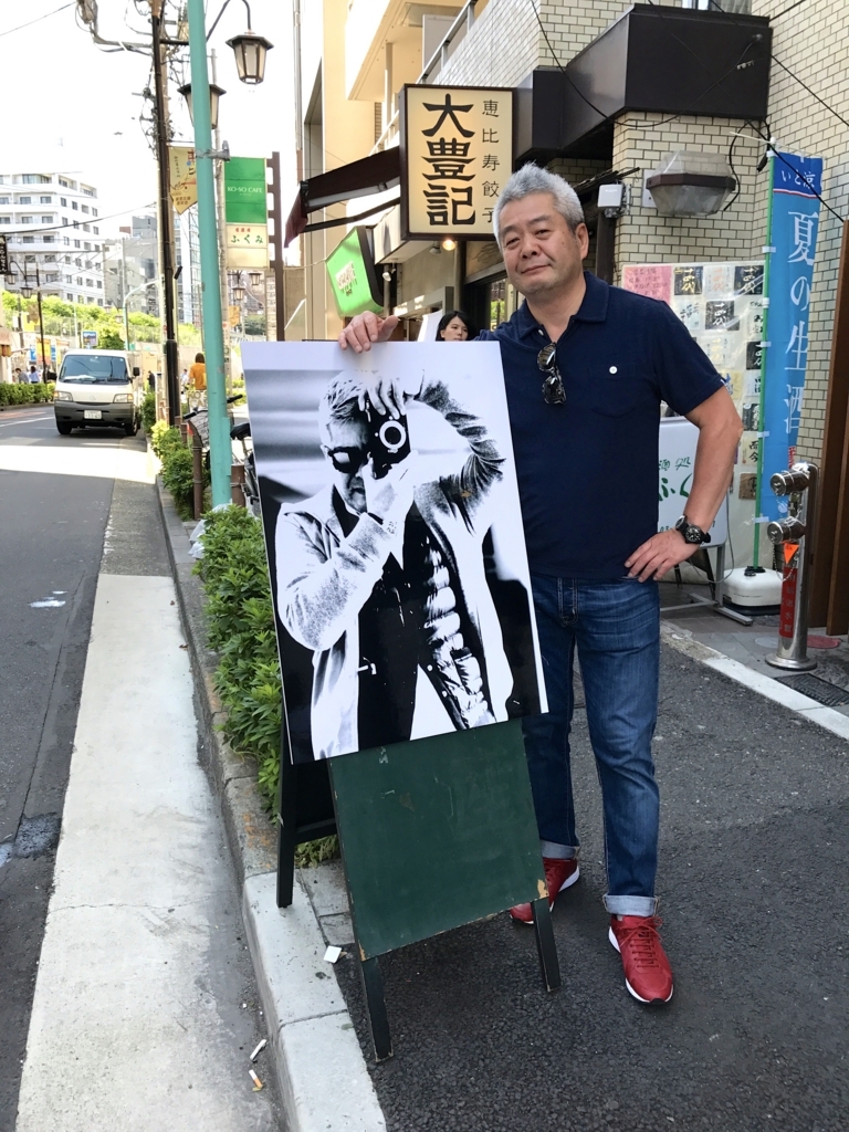 f:id:RyuYudai:20170610143725j:plain f:id:RyuYudai:20170610143725j:plain