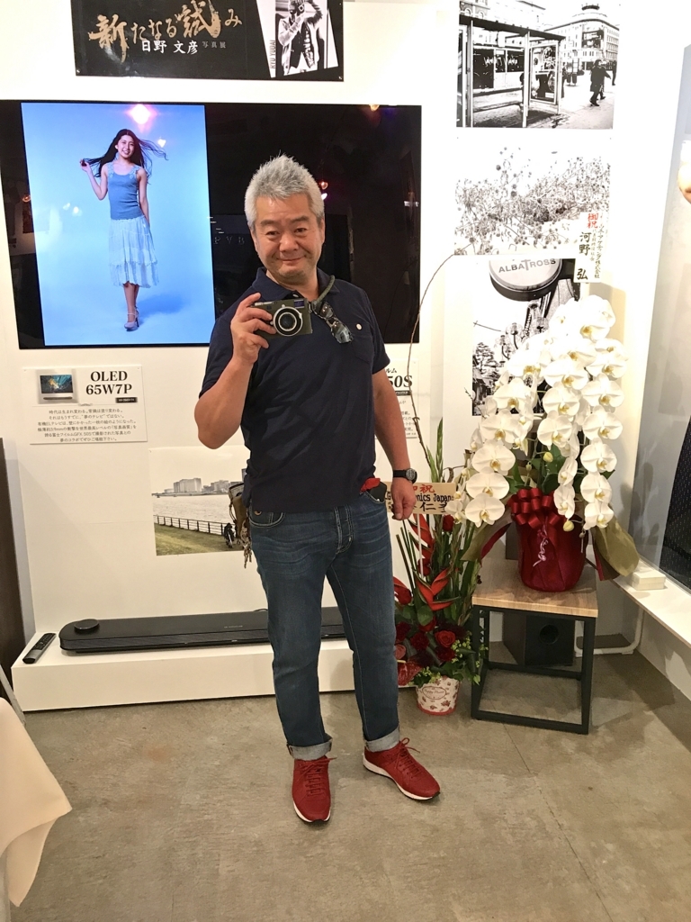f:id:RyuYudai:20170610144023j:plain f:id:RyuYudai:20170610144023j:plain