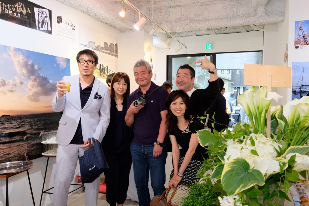f:id:RyuYudai:20170613093618j:plain f:id:RyuYudai:20170613093618j:plain