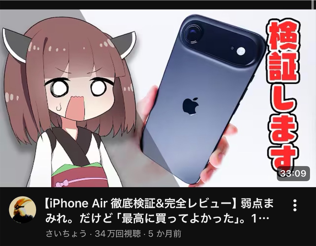 f:id:Ryu_blog:20260308220502j:image