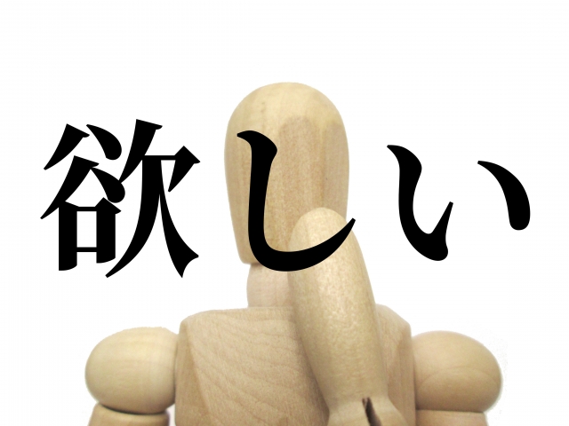 f:id:Ryu_derson:20201007150303j:plain f:id:Ryu_derson:20201007150303j:plain