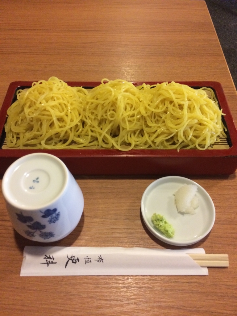 布恒更科 菊花切り大盛 17年9月9日 俺のめし