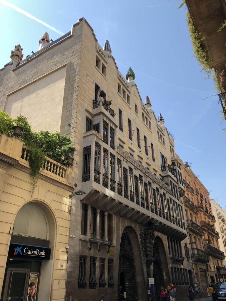 グエル邸 Palau Guell 世界遺産 俺のめし