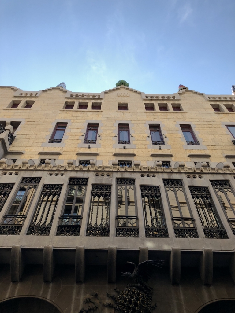 グエル邸 Palau Guell 世界遺産 俺のめし