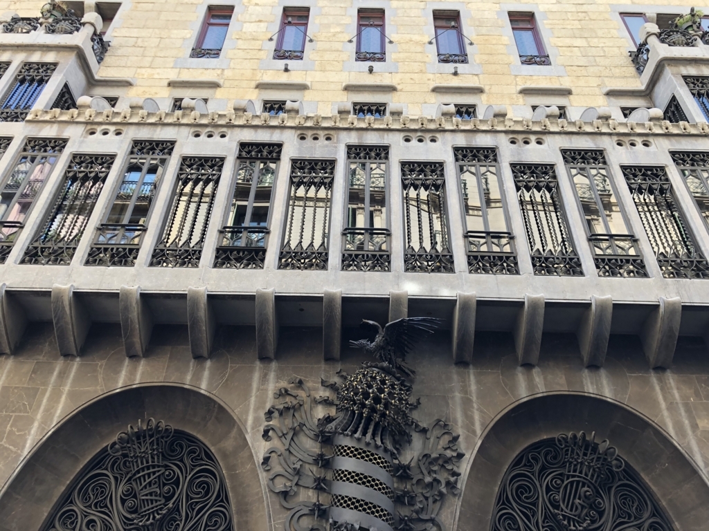 グエル邸 Palau Guell 世界遺産 俺のめし