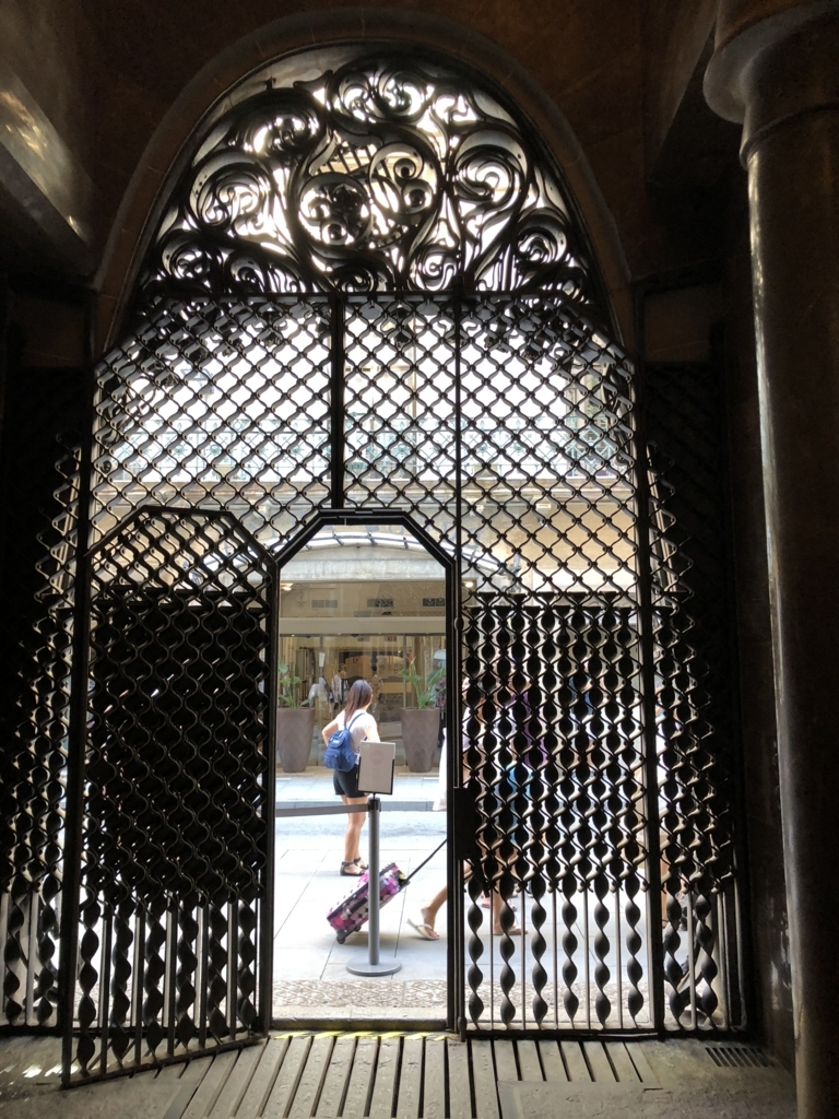 グエル邸 Palau Guell 世界遺産 俺のめし