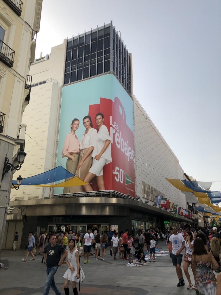 エル コルテ イングレス プレシアドス通り店 El Corte Ingles Preciados 俺のめし エル コルテ イングレス プレシアドス通り店 El Corte Ingles Preciados 俺のめし