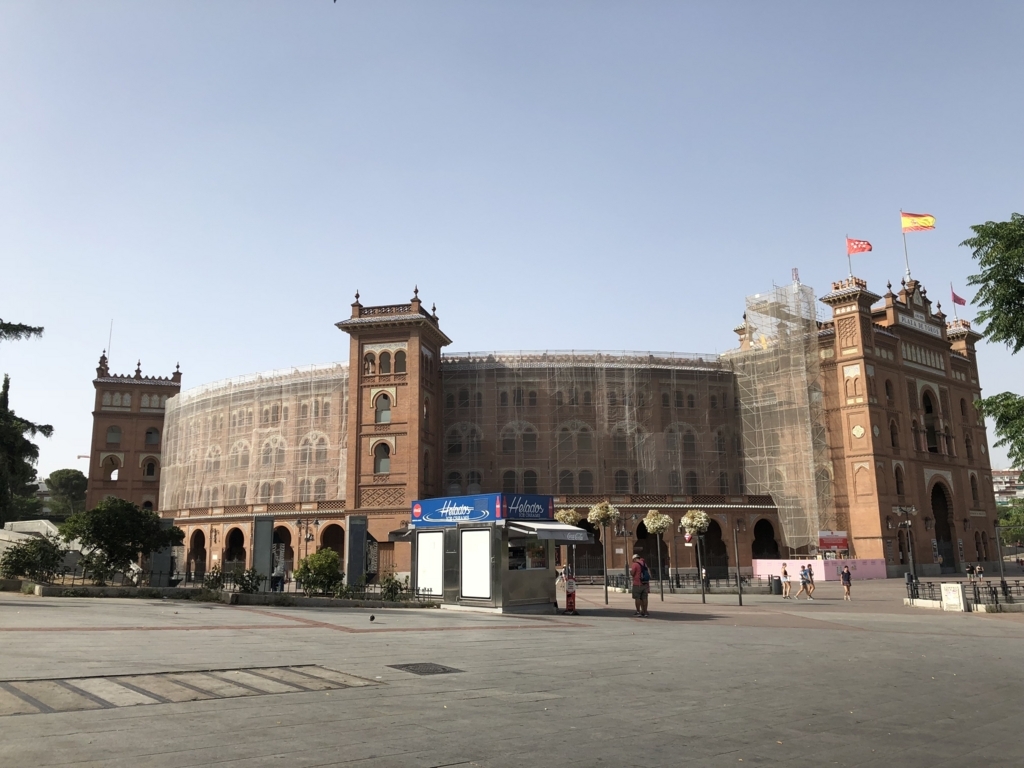 ラス ベンタス闘牛場 Plaza De Toros De Las Ventas 俺のめし ラス ベンタス闘牛場 Plaza De Toros De Las Ventas 俺のめし