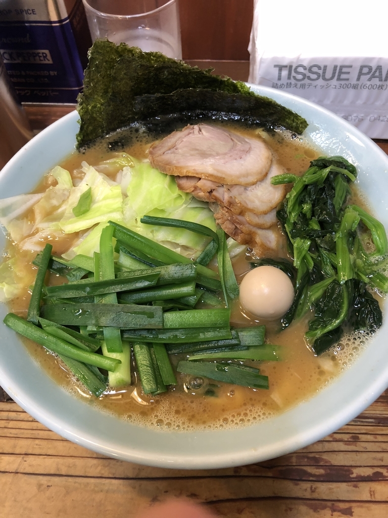 壱六家 大森店 醤油チャーシューメン ニラ キャベツ 味薄め 脂少なめ 麺固め ほうれん草多め 18年9月13日 俺のめし