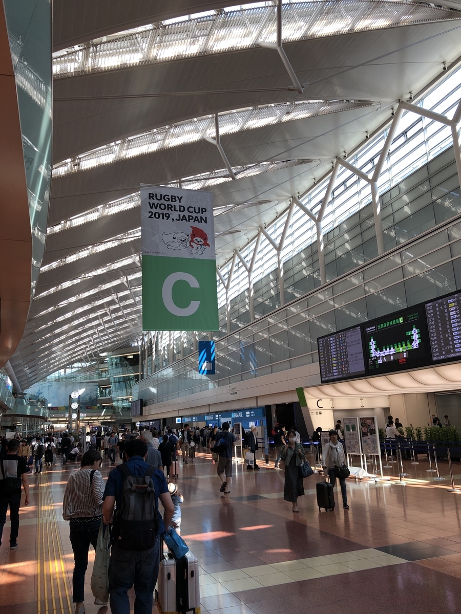 羽田空港anaラウンジ 羽田空港 東京 19年5月25日 軽食 俺のめし 羽田空港anaラウンジ 羽田空港 東京 19年5月25日 軽食 俺のめし