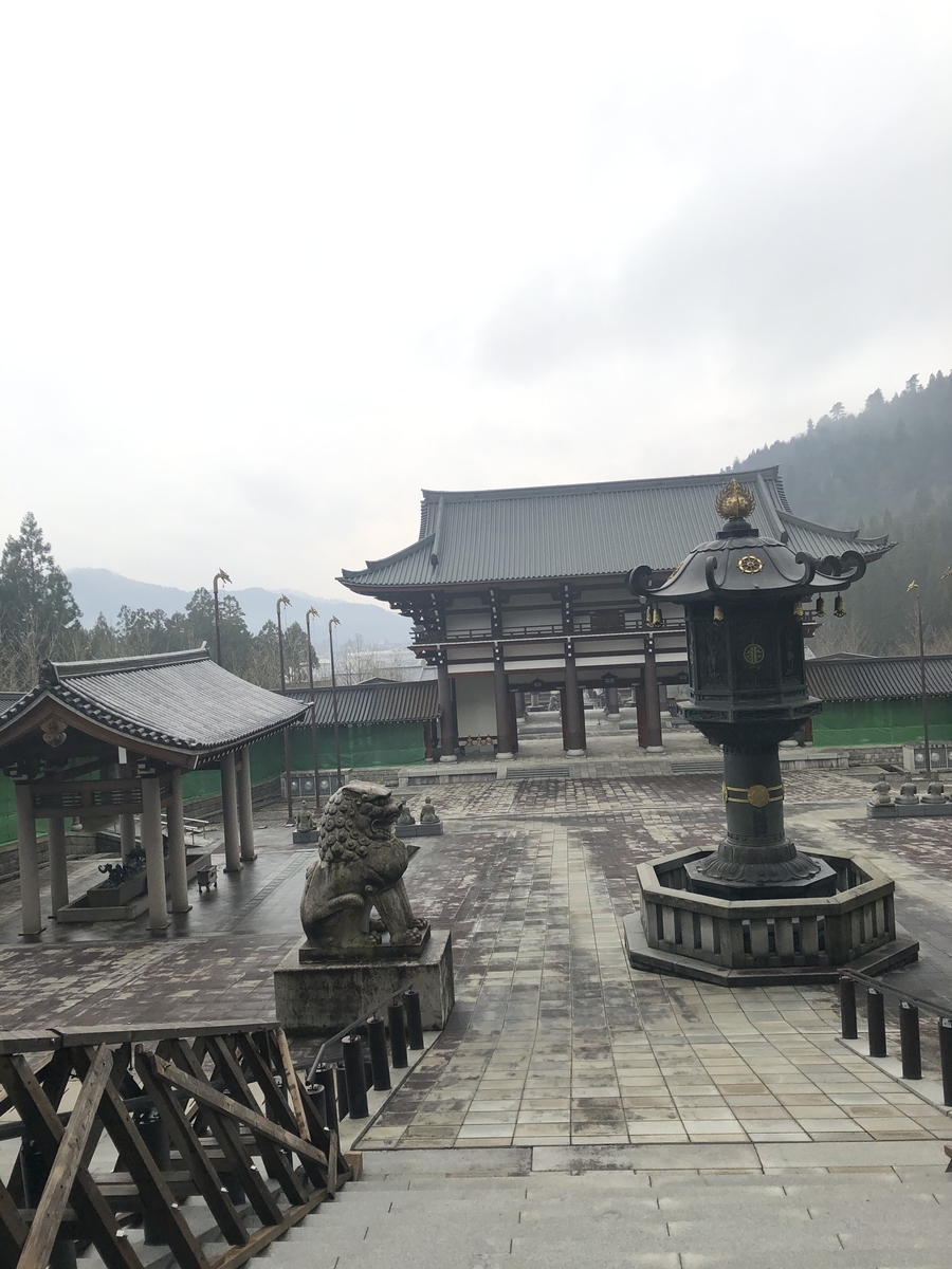 越前大仏 俺のめし