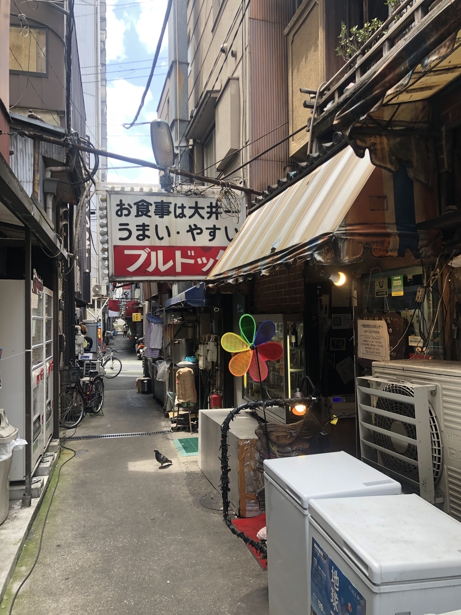 アジアンケバブ 大井町店のケバブサンド 自宅 年5月24日 俺のめし
