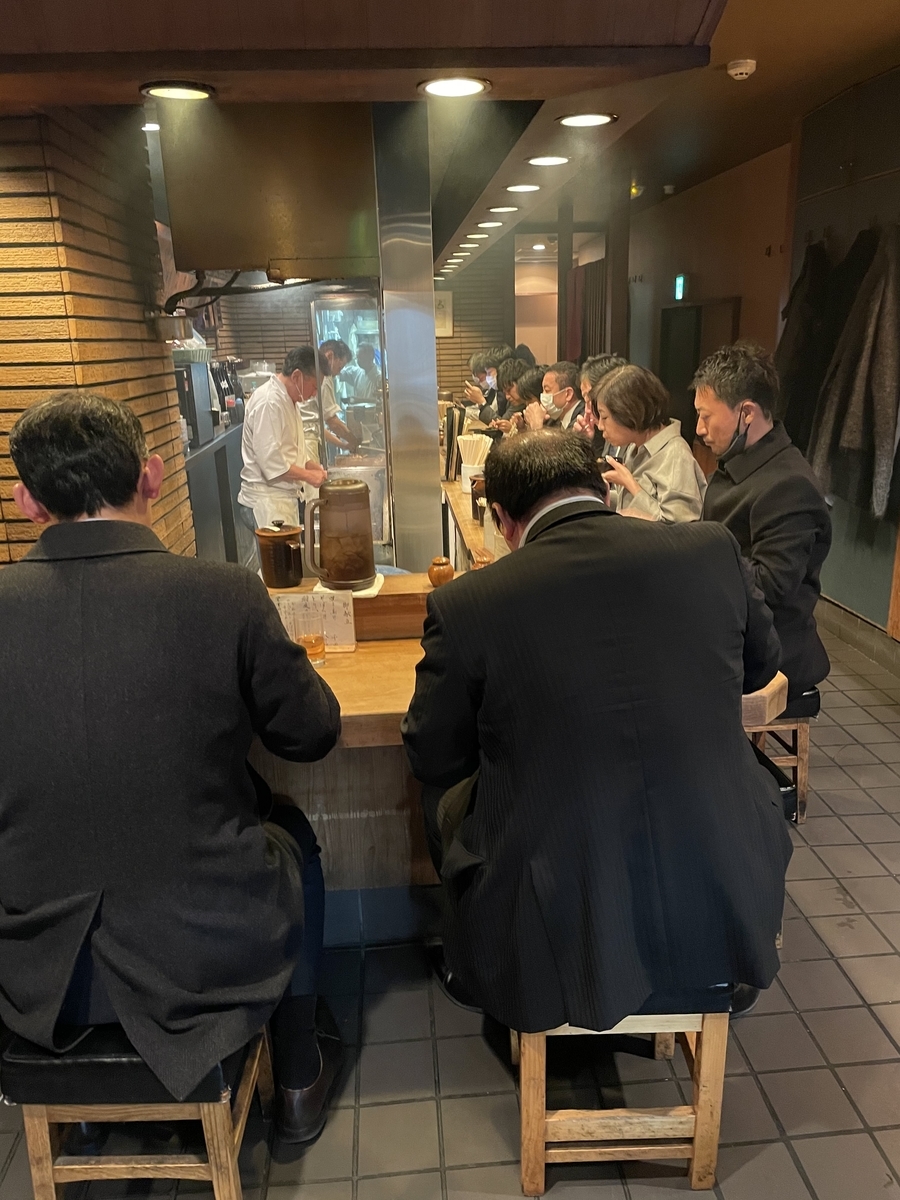 鳥与志 虎ノ門 焼き鳥丼 21年2月9日 俺のめし