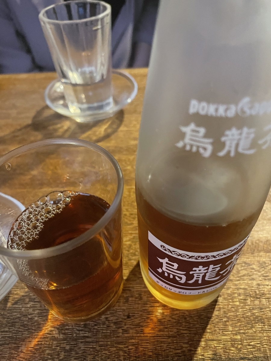 宇ち多 立石 もつ焼き8皿 梅割り3杯半 ウーロン茶 21年11月1日 俺のめし