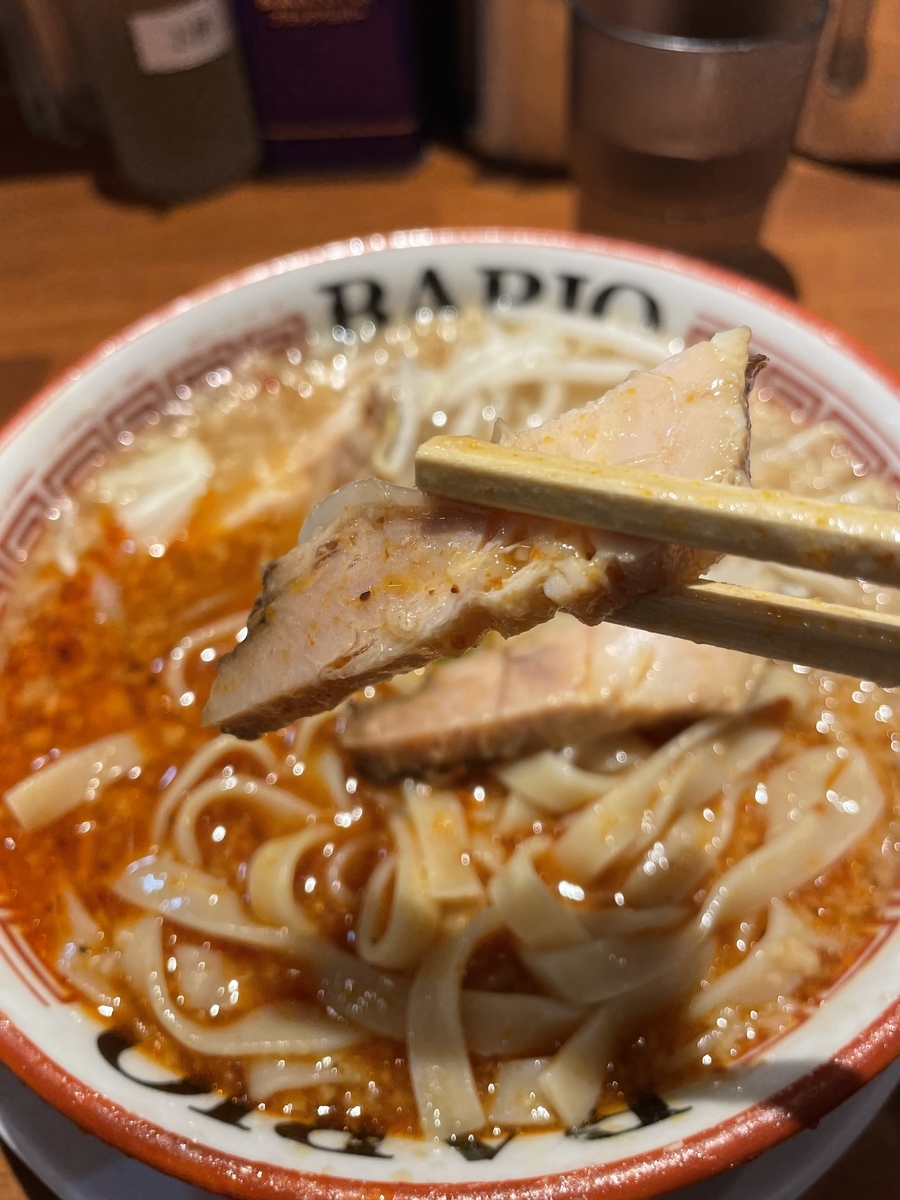 f:id:Ryugnan:20211123134621j:plain