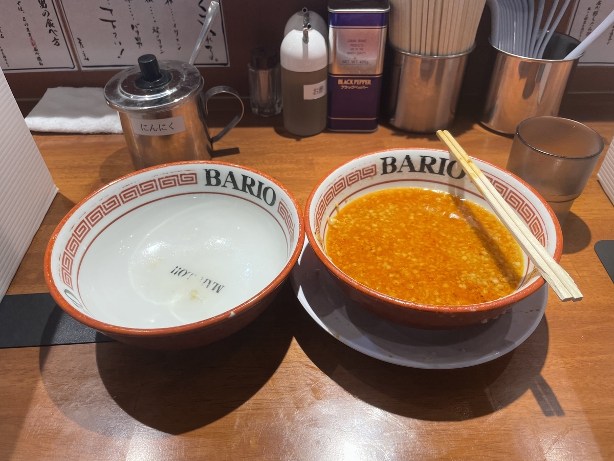 f:id:Ryugnan:20211123134634j:plain