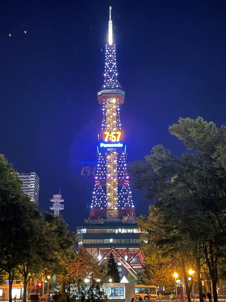 さっぽろテレビ塔 夜景 22年8月24日 俺のめし さっぽろテレビ塔 夜景 22年8月24日 俺のめし