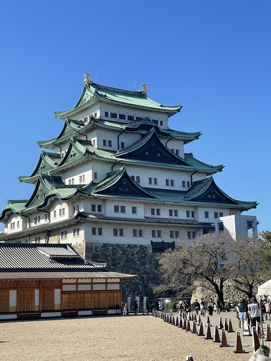 名古屋城 特別史跡 22年11月5日 俺のめし
