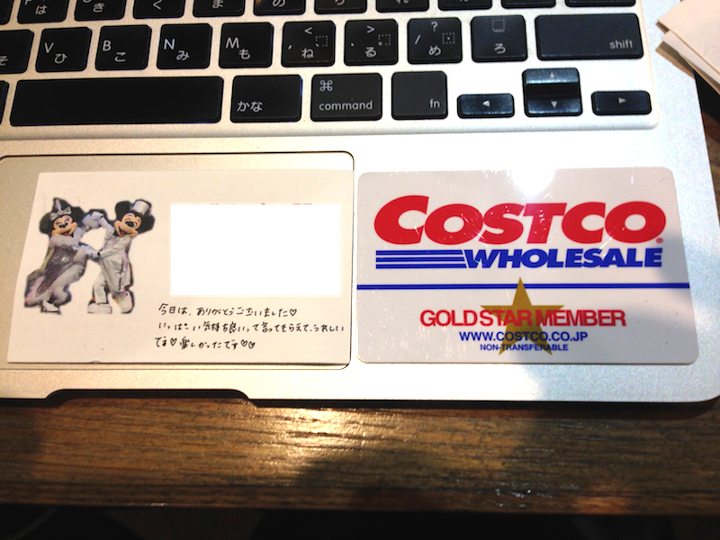 f:id:RyuichiXP:20150826202153p:plain f:id:RyuichiXP:20150826202153p:plain