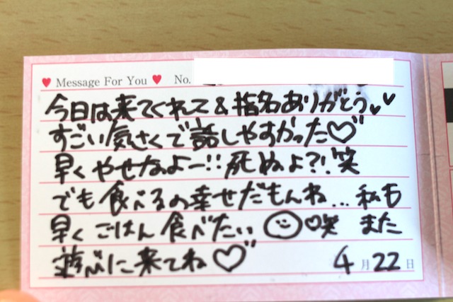 f:id:RyuichiXP:20170423170957j:plain f:id:RyuichiXP:20170423170957j:plain
