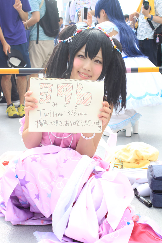 f:id:RyuichiXP:20170812215556j:image f:id:RyuichiXP:20170812215556j:image