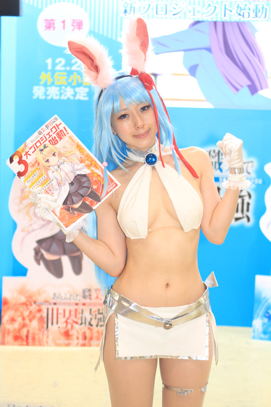 f:id:RyuichiXP:20170812215559j:image f:id:RyuichiXP:20170812215559j:image