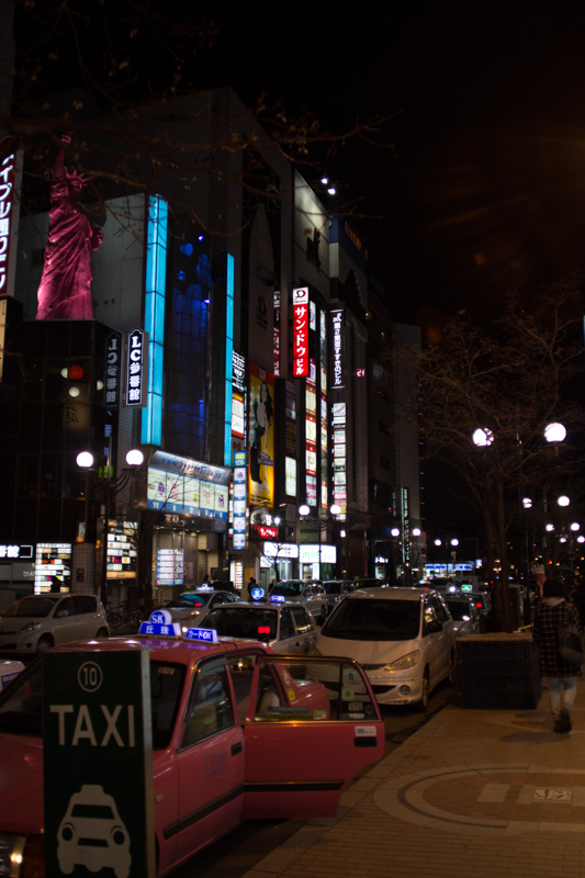 f:id:RyuichiXP:20180328002319j:plain f:id:RyuichiXP:20180328002319j:plain