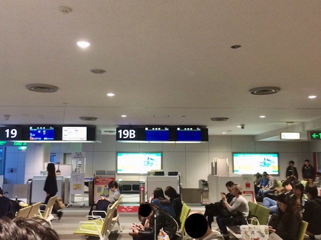 f:id:RyuichiXP:20180428153736j:plain f:id:RyuichiXP:20180428153736j:plain