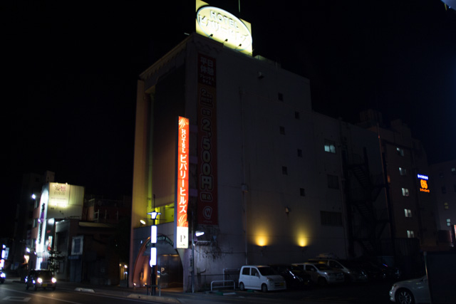 f:id:RyuichiXP:20190908012550j:plain f:id:RyuichiXP:20190908012550j:plain