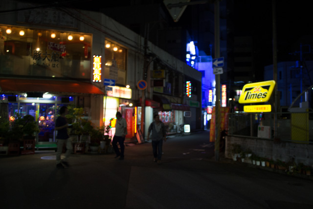 f:id:RyuichiXP:20190908020825j:plain f:id:RyuichiXP:20190908020825j:plain