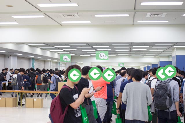 f:id:RyuichiXP:20190922215320j:plain f:id:RyuichiXP:20190922215320j:plain