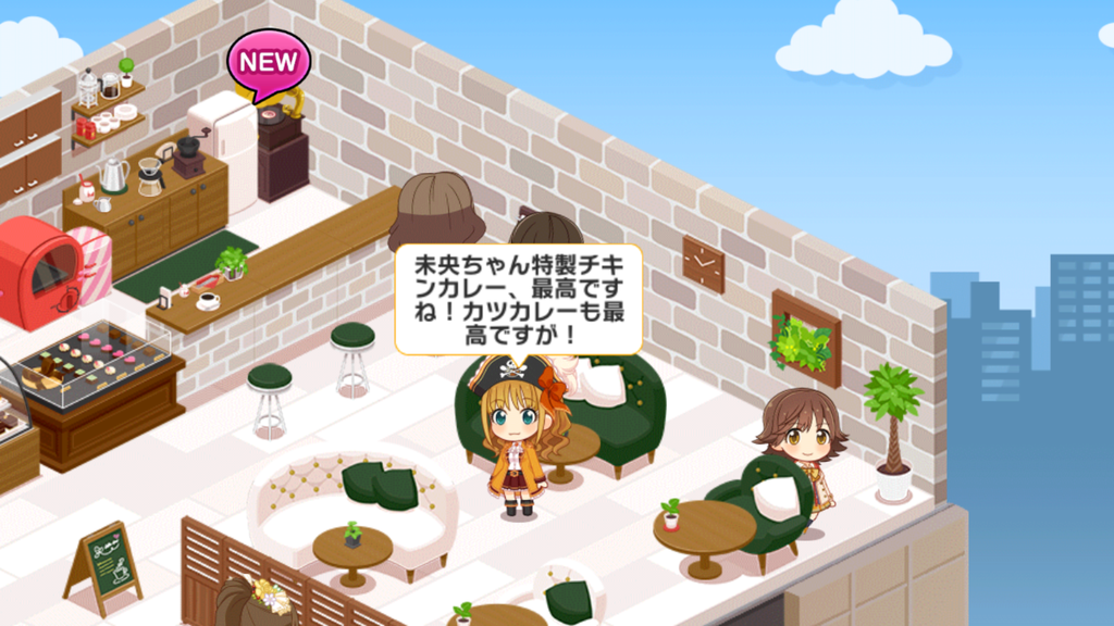 f:id:Ryuichi_Sto:20190129234045p:plain