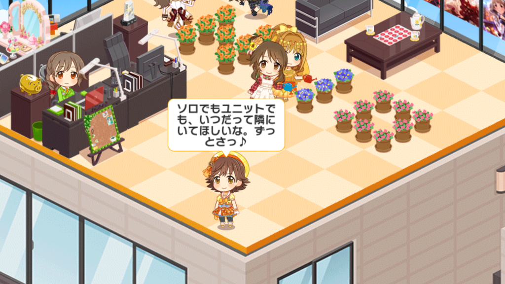 f:id:Ryuichi_Sto:20190130232310p:plain