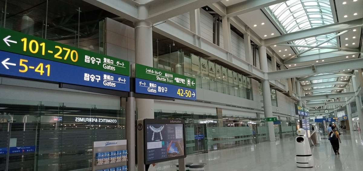 f:id:RyujiNukata:20201116135219j:plain f:id:RyujiNukata:20201116135219j:plain