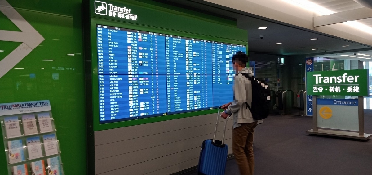 f:id:RyujiNukata:20201116135652j:plain f:id:RyujiNukata:20201116135652j:plain