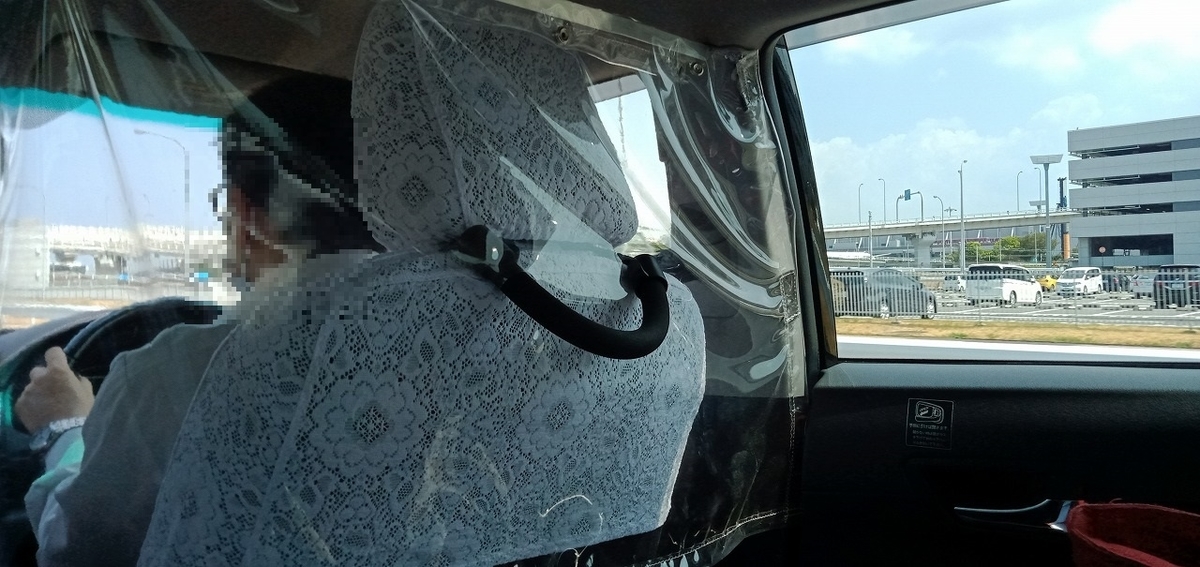 f:id:RyujiNukata:20201116143049j:plain f:id:RyujiNukata:20201116143049j:plain