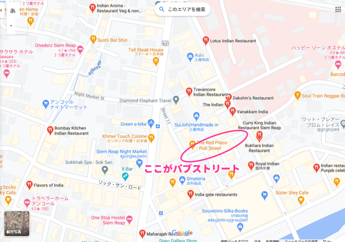 f:id:RyujiNukata:20201119221858p:plain