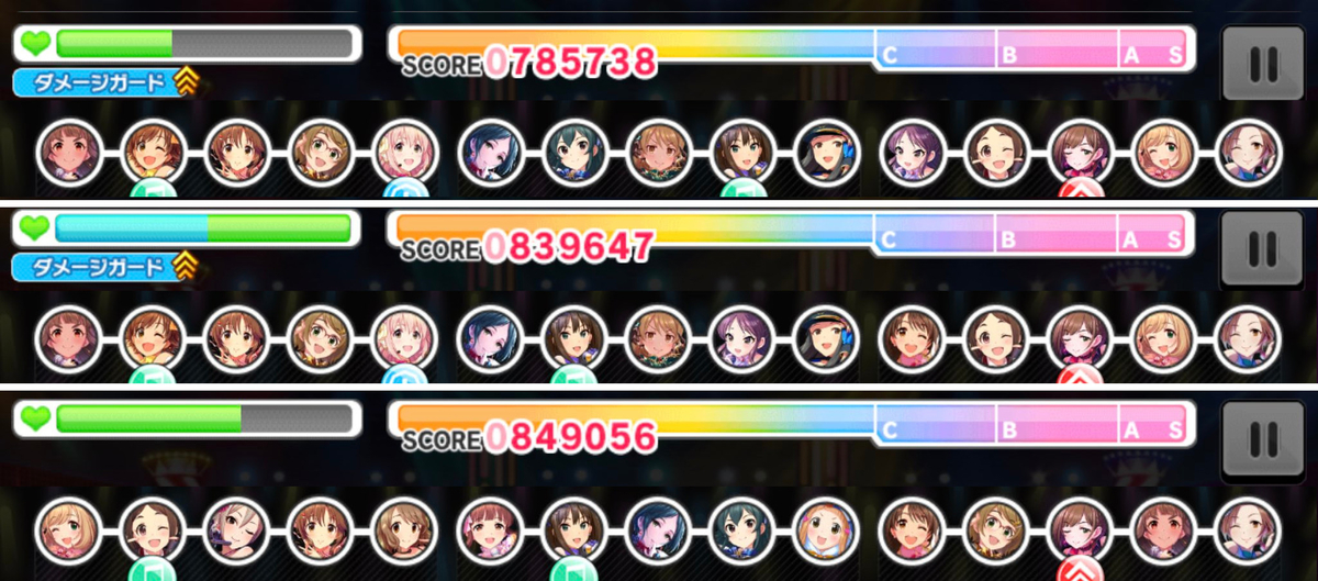 デレステ Grand Liveの放置編成について ほしみやのぶろぐ