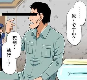 f:id:Ryumuscle:20200721124110j:plain f:id:Ryumuscle:20200721124110j:plain