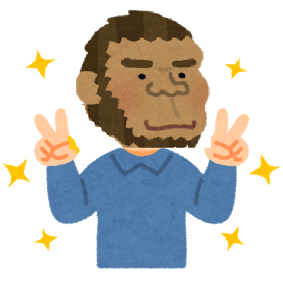 f:id:Ryumuscle:20200930085123p:plain f:id:Ryumuscle:20200930085123p:plain