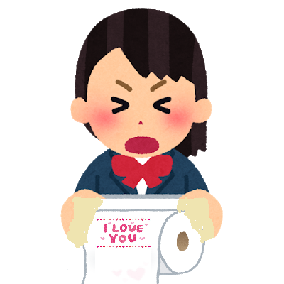 f:id:Ryumuscle:20201122080458p:plain