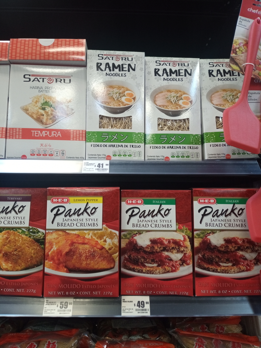 f:id:Ryumuscle:20210114133211j:plain