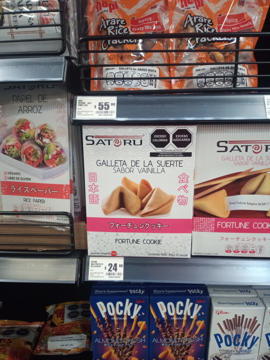 f:id:Ryumuscle:20210114133739j:plain