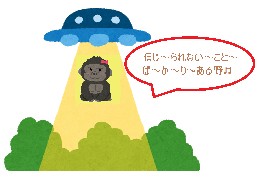 チャンバとは 音楽の人気 最新記事を集めました はてな