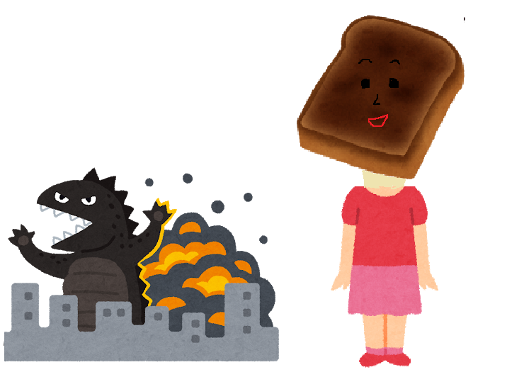 f:id:Ryumuscle:20210227115907p:plain